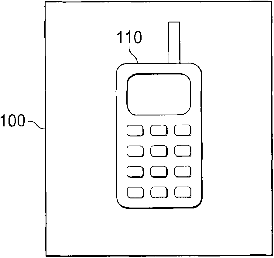 Systems and methods for reducing parasitic losses in wireless power systems