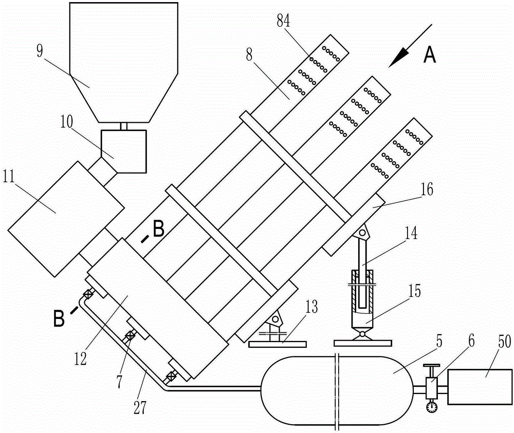 A liquid projectile, its projecting device and delivery method