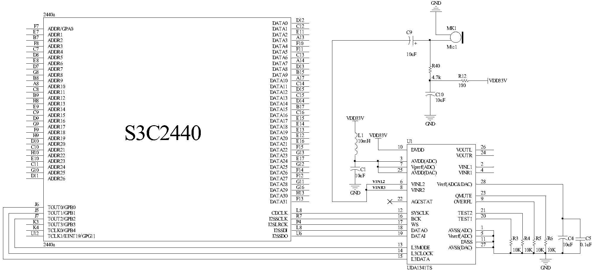 Anti-noise voiceprint recognition device with joint treatment of spectral subtraction and dynamic time warping algorithm