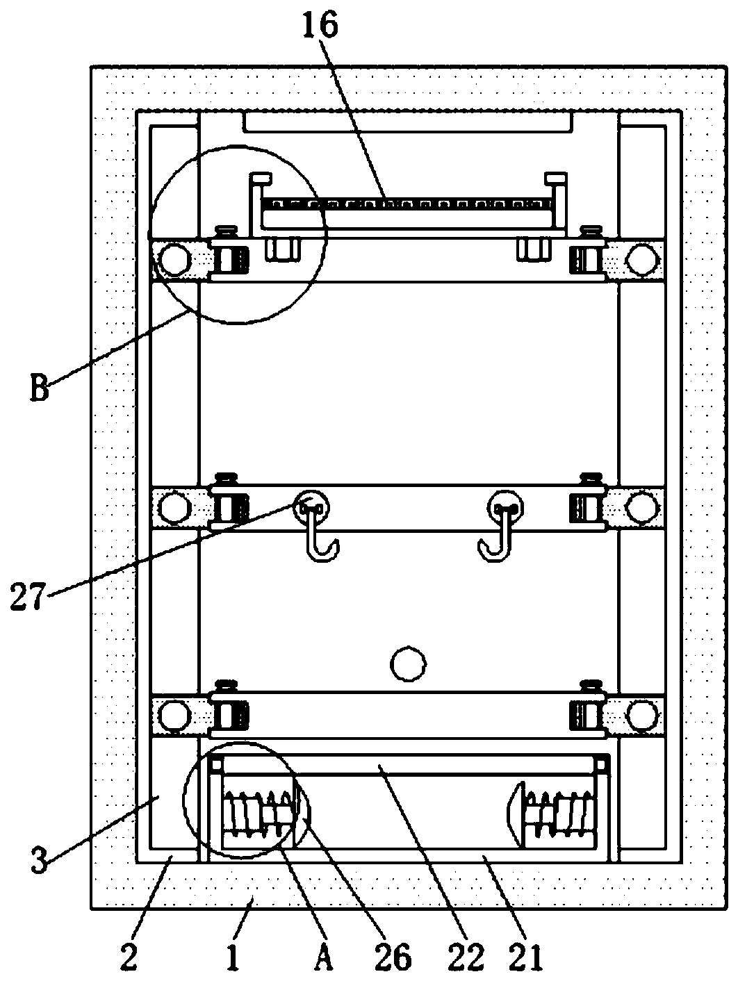 Refrigerator with adjustable internal space