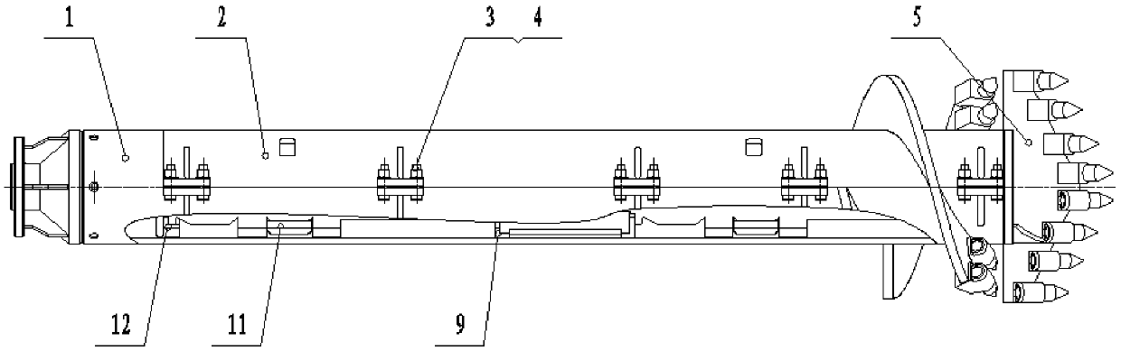 Combination Excitation Method of Mud Gun Vibration Source Drill Tool and Mud Gun Vibration Source