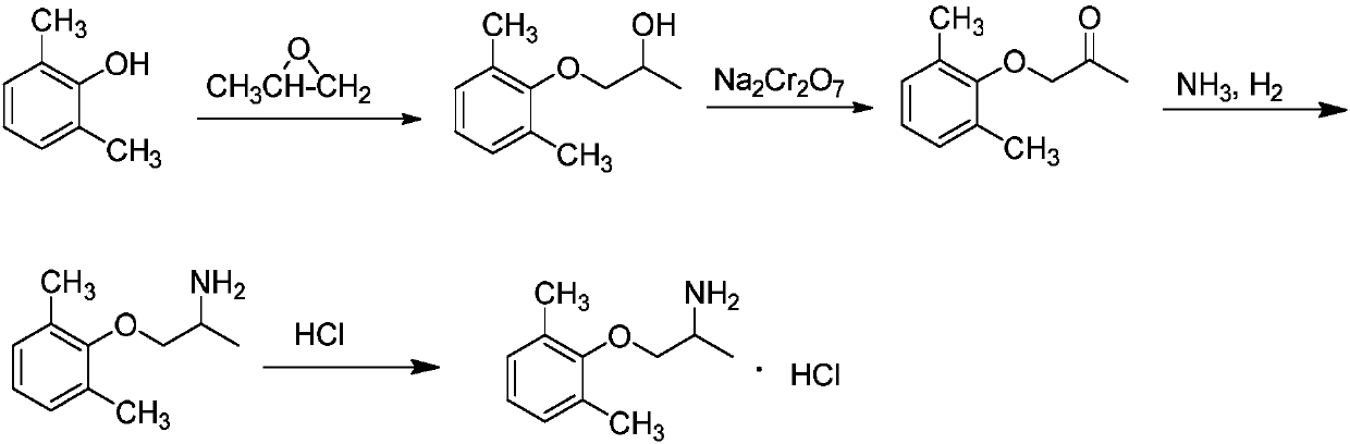 Production method of mexiletine hydrochloride