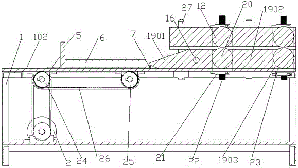 Moso bamboo extrusion-flattening processing device and method