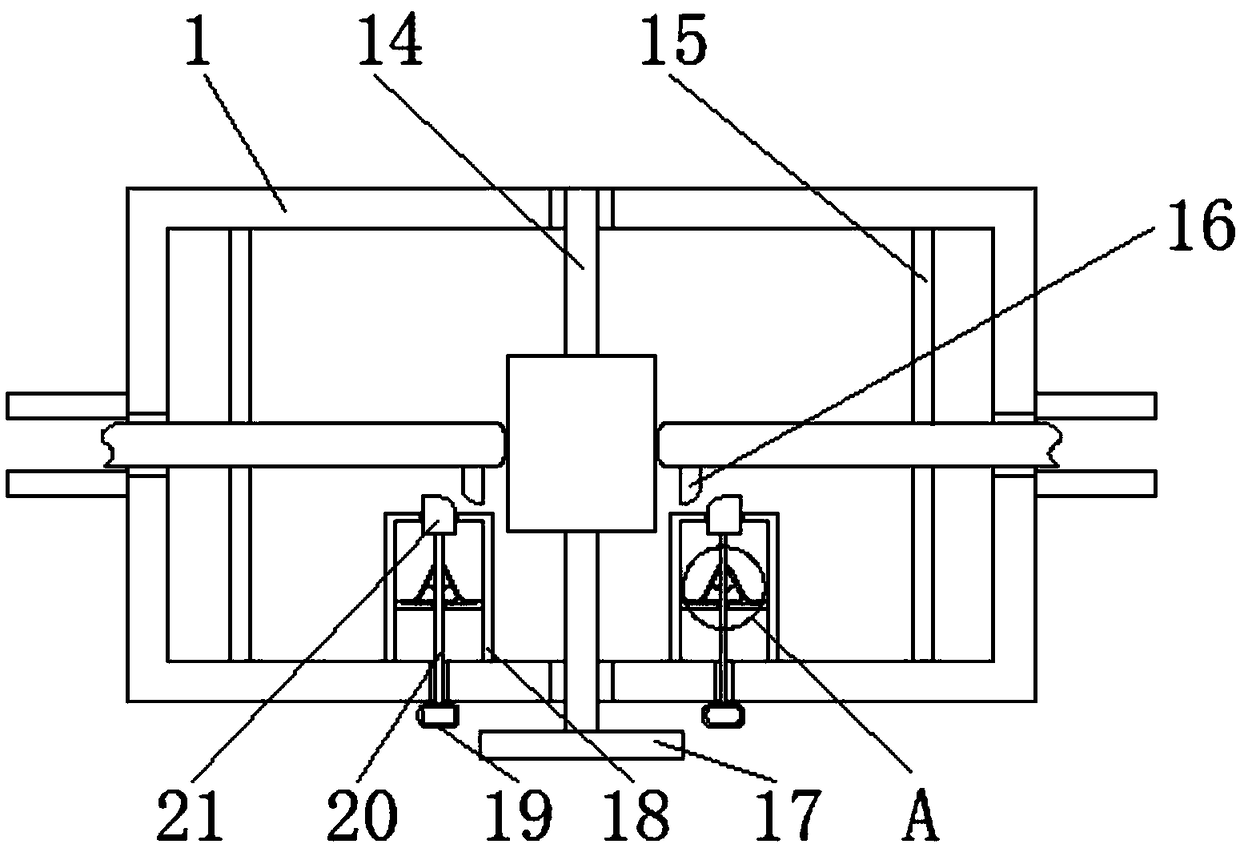 Sponge fixing base for processing