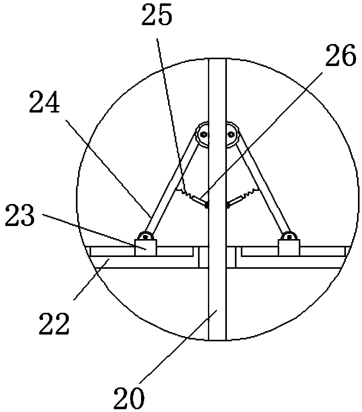 Sponge fixing base for processing