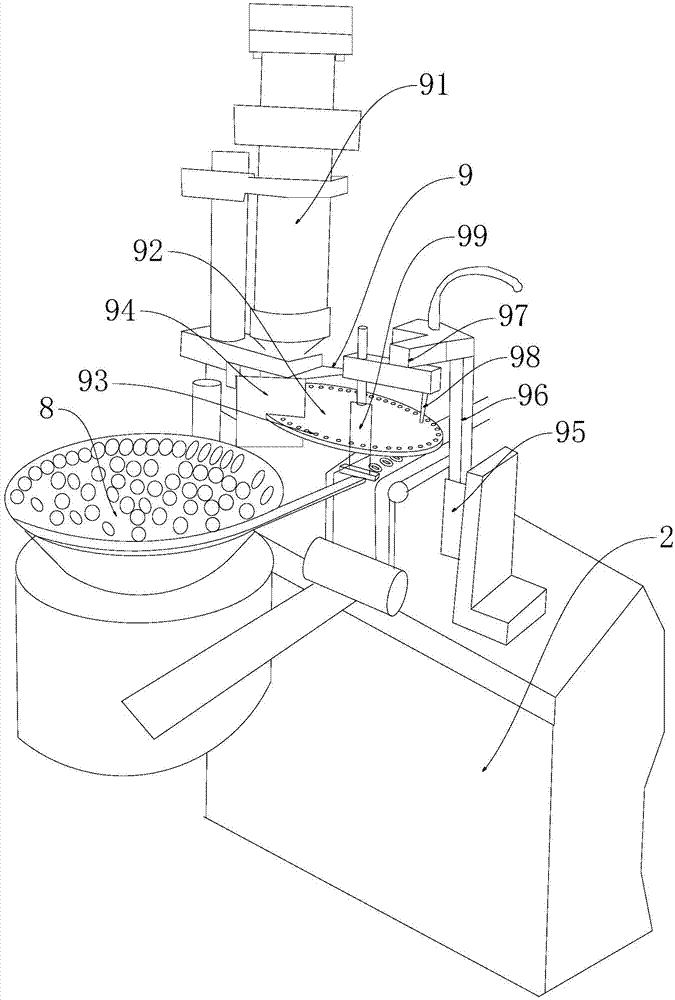 Corn paste combined packaging machine