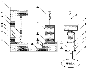 Distributed electricity generating system utilizing compressed air as power