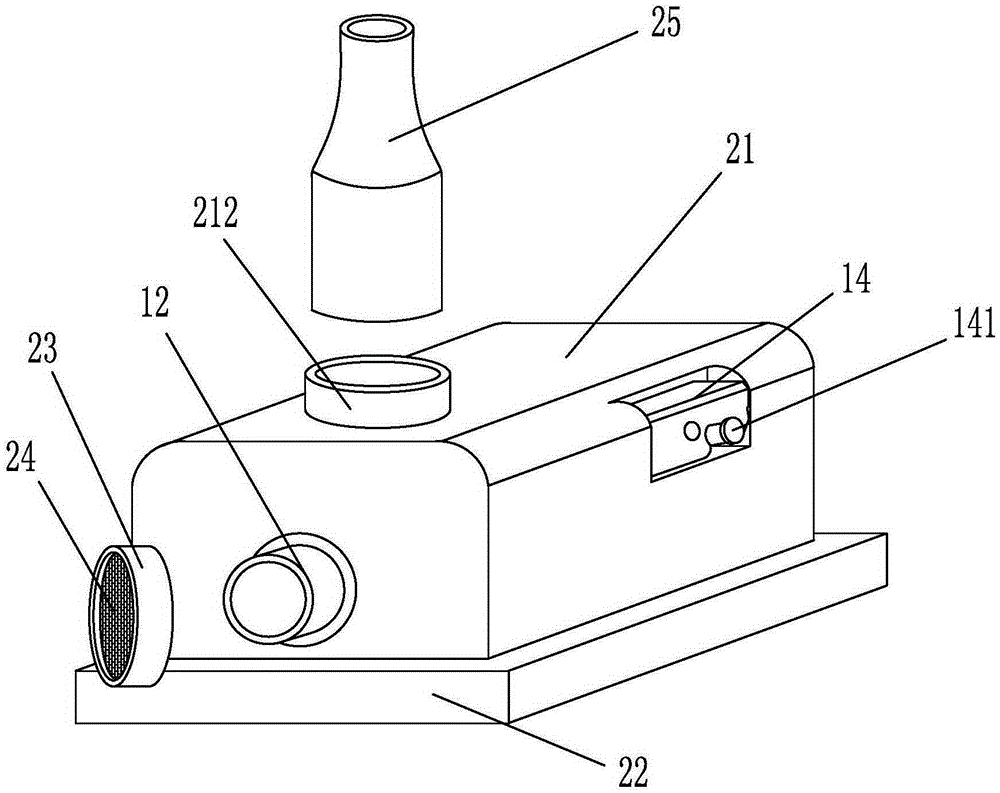 Water pump for household dish washing machine