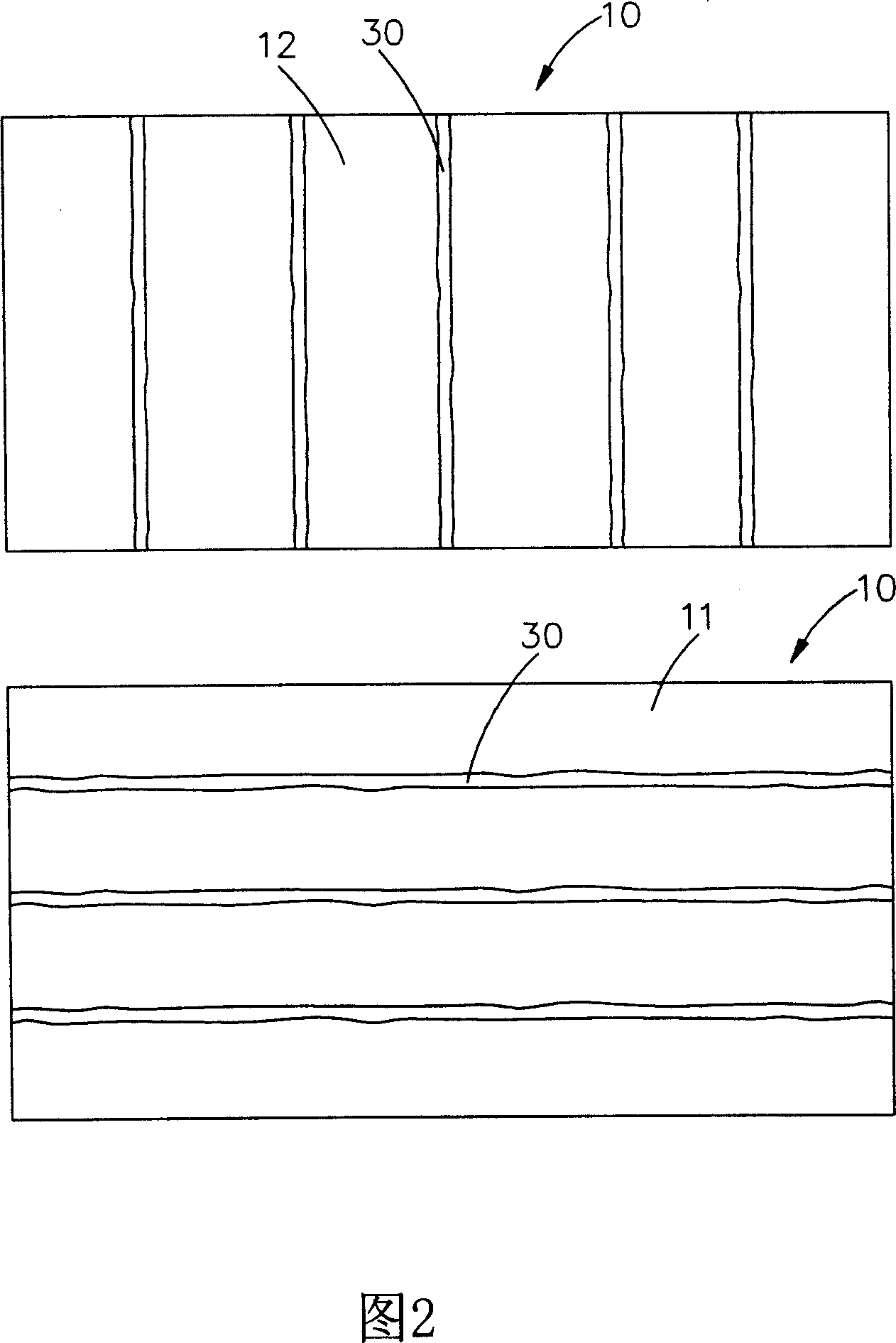 Method of preparing laminated sheet