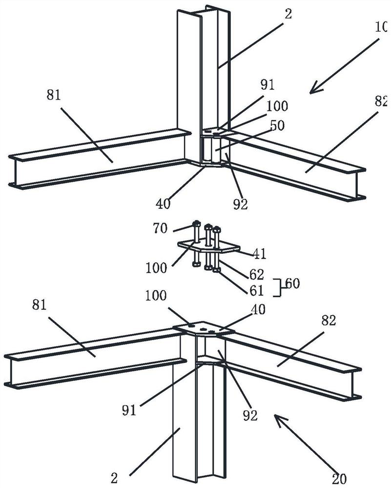 Steel beam column module building structure system and construction method thereof