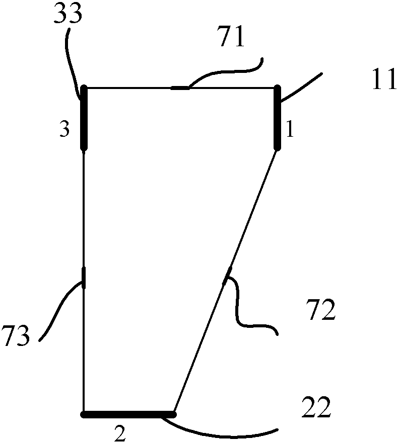 Irregular Heater and Its Heating Method