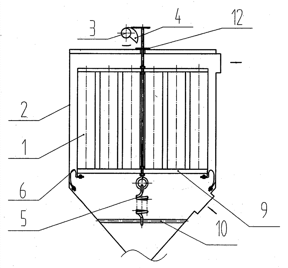 Bag type dust-collecting, energy-storing ash-removal method