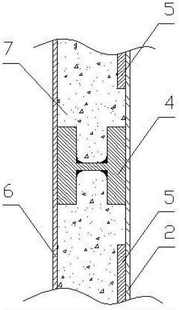 Composite Vibration and Sound Insulation Structure for Ship Compartment Walls