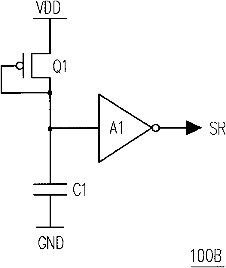 Power supply resetting circuit