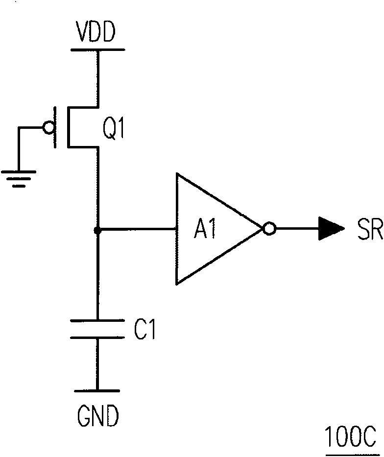 Power supply resetting circuit