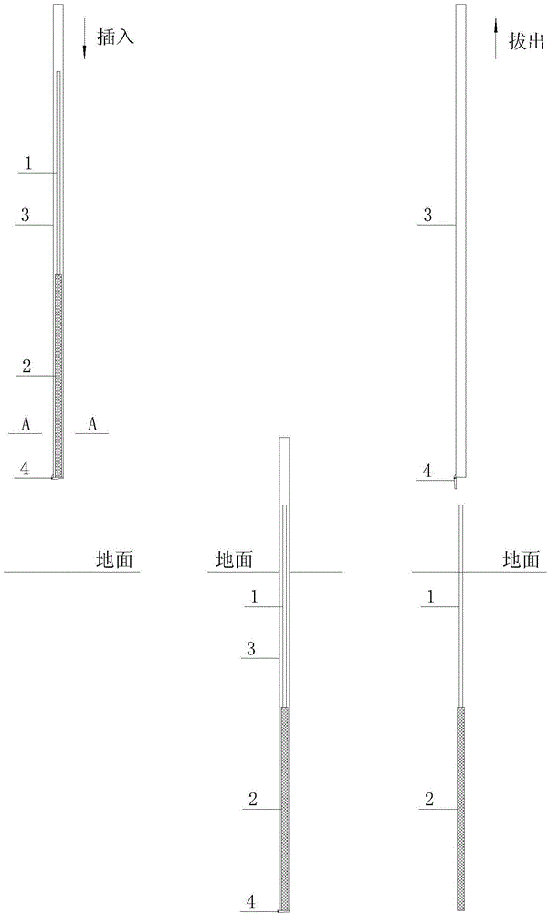 Construction method and equipment for mounting vertical-precipitation well point pipe
