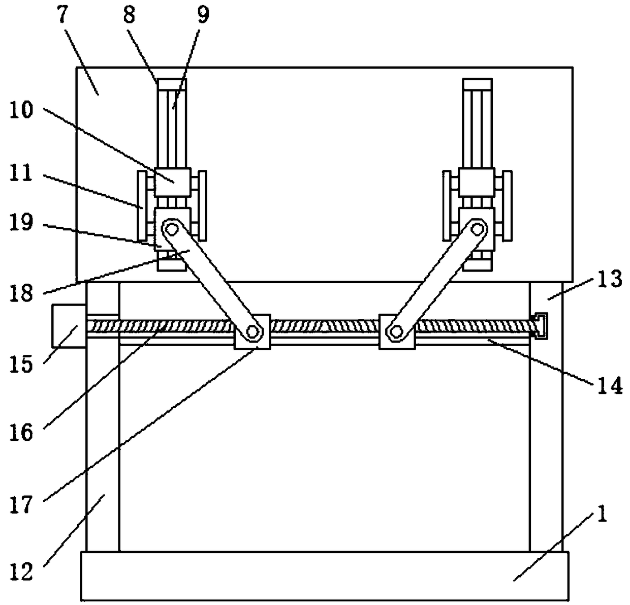 Household intelligent bed provided with adjustable main bed board