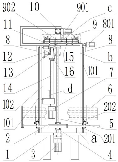 Full-automatic intelligent pipe inserting machine