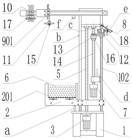 Full-automatic intelligent pipe inserting machine