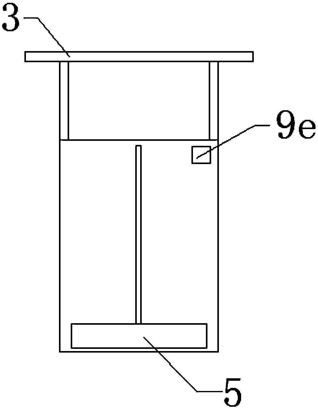 Smart shopping cart and its control method