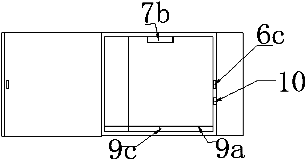 Smart shopping cart and its control method