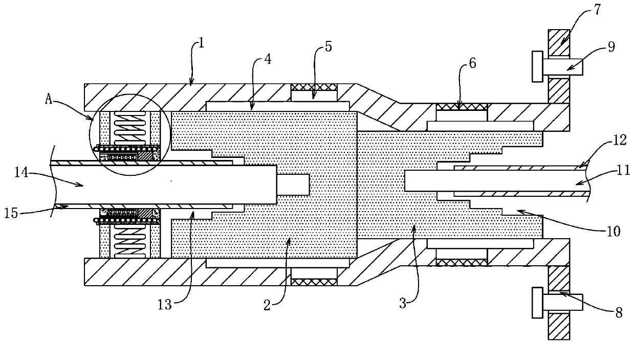 Insulating terminal and high-voltage switch thereof