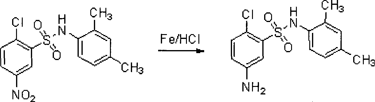 Method for preparing 5-amino-2-chloro-N-(2,4-xylyl)-benzene sulfonic amide in water phase