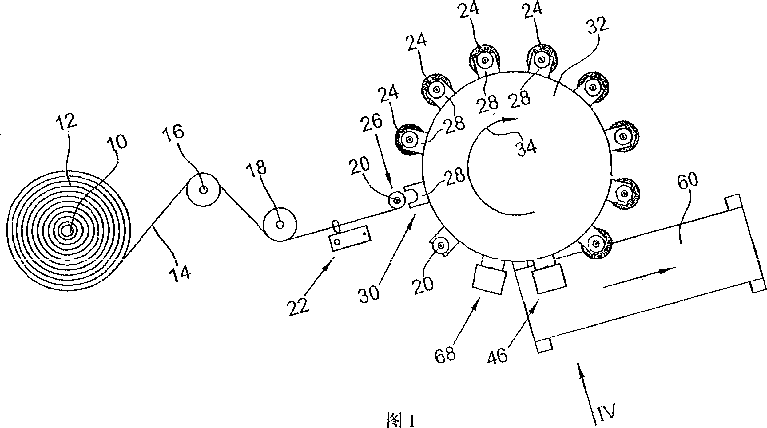 Device for producing foil rolls
