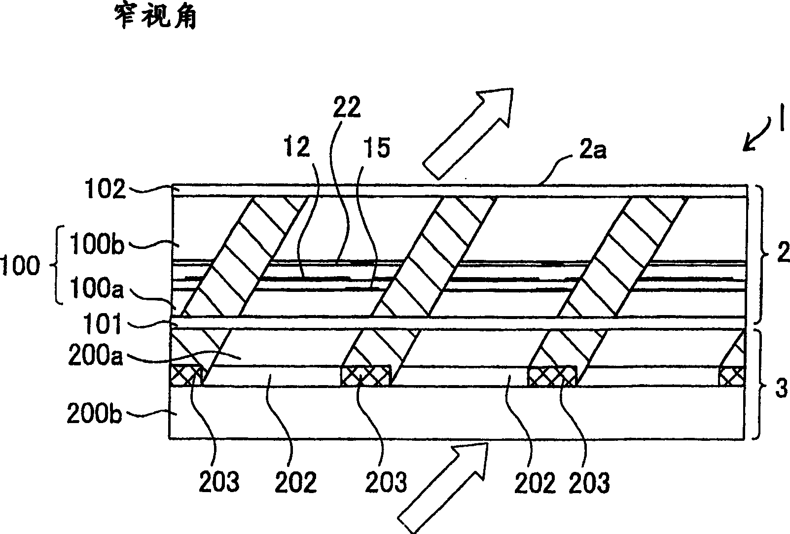 Liquid crystal display device and electronic apparatus