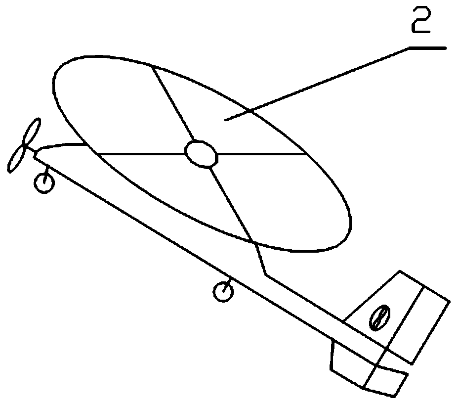 Wing variable type vertical take-off and landing aircraft