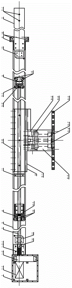 Extensible hanging mounted device of vehicle-mounted ecological remote sensing instrument