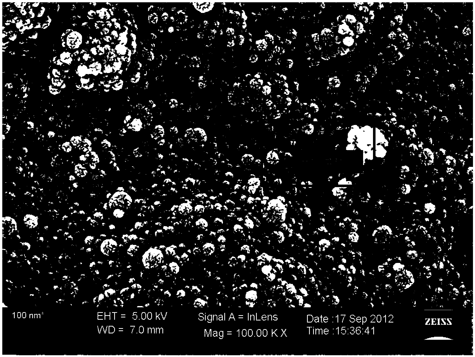 Method for preparing small solid carbon ball and carbon ball prepared thereby