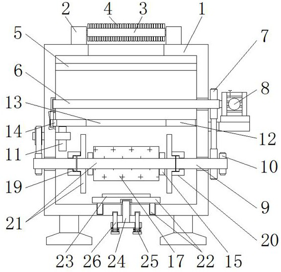 Quantitative winding device for producing ultraviolet-proof temperature-control sun-shading film based on gravity