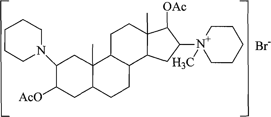 Vecuronium bromide compound and production method thereof