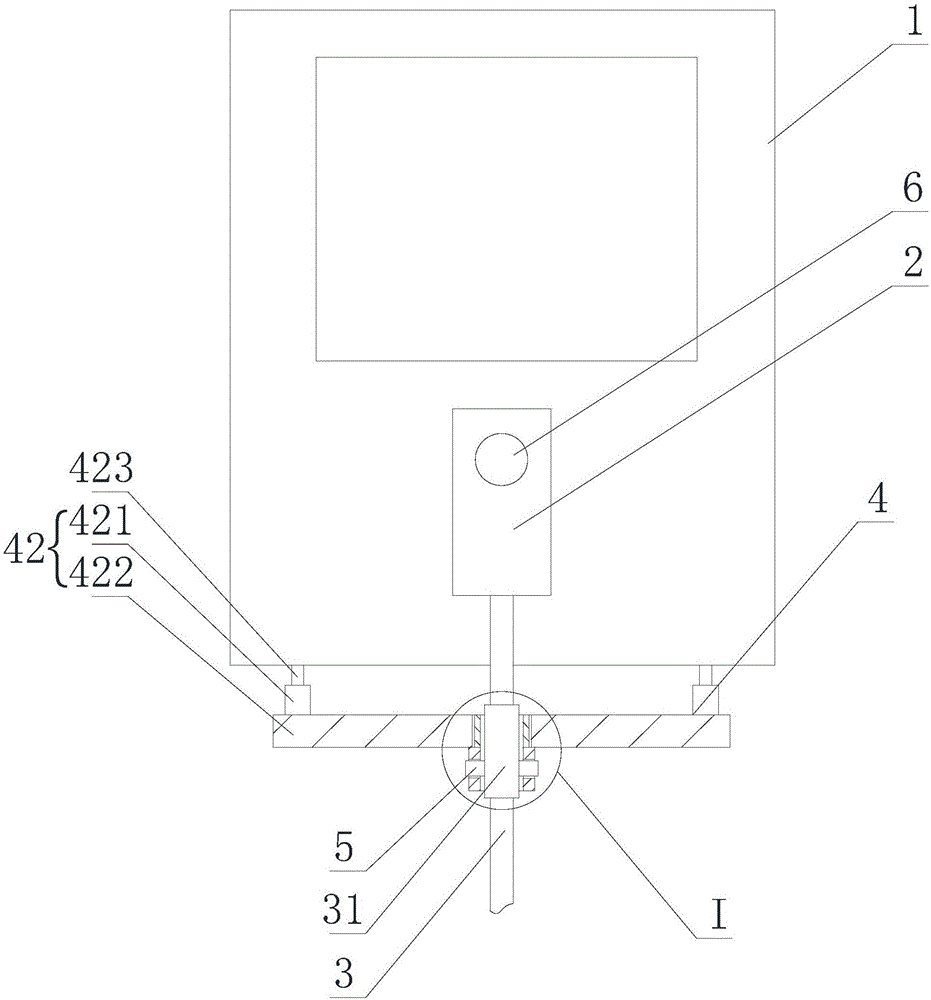 Electric energy meter capable of improving communication distance