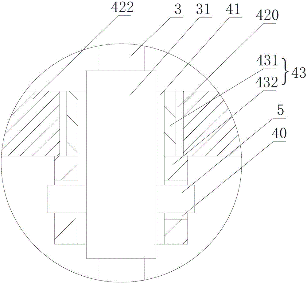 Electric energy meter capable of improving communication distance