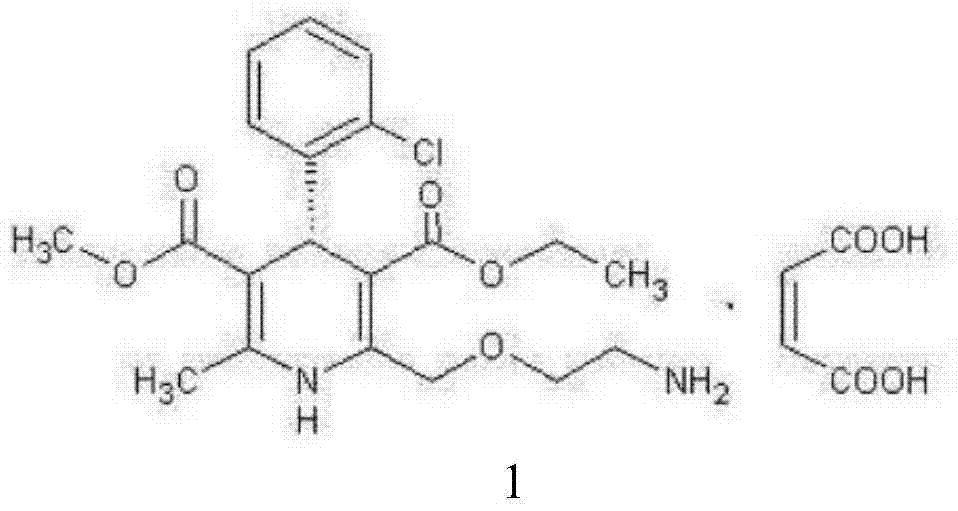 L-amlodipine maleate compound, and preparation method and medicinal preparation thereof