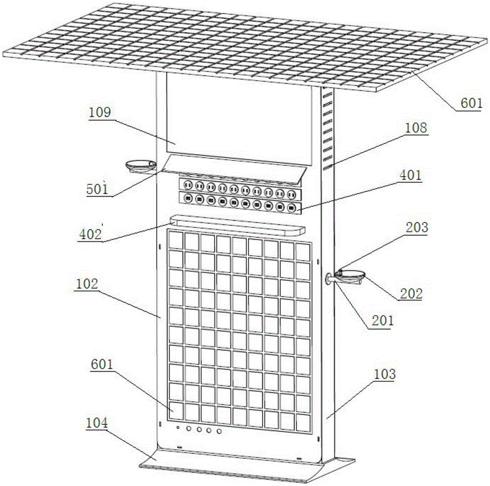Multifunctional water purifier able to utilize solar energy and filtering water purification method
