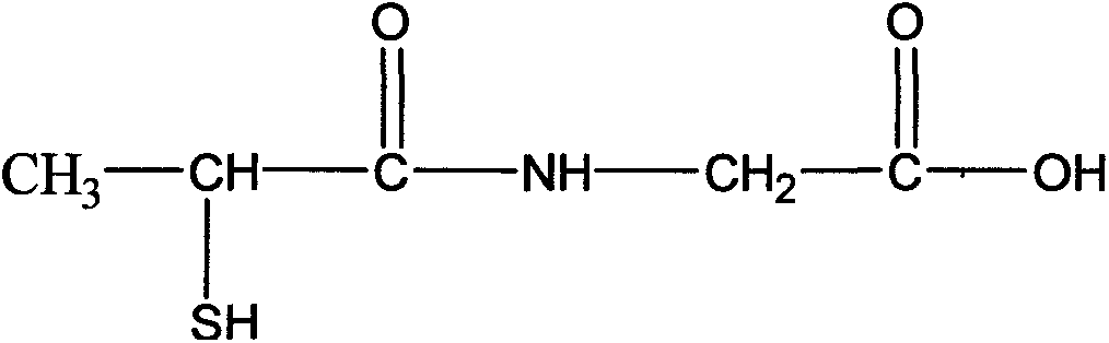Refining method of tiopronin