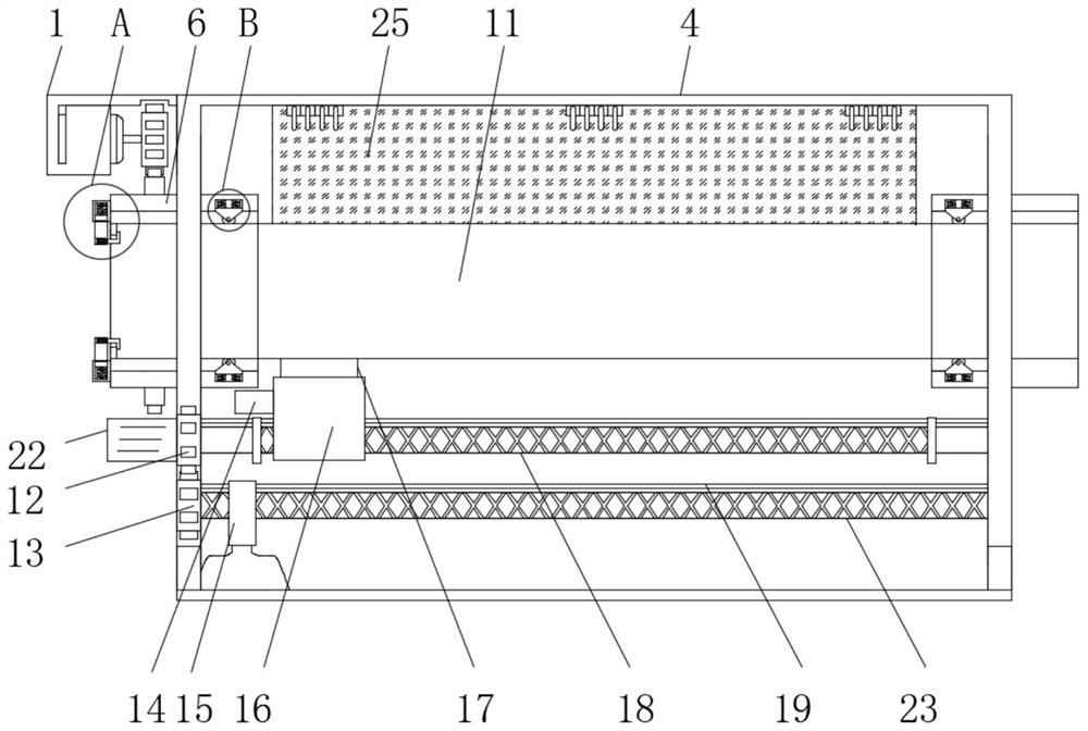 Floor processing device with waterproof pad and production process thereof