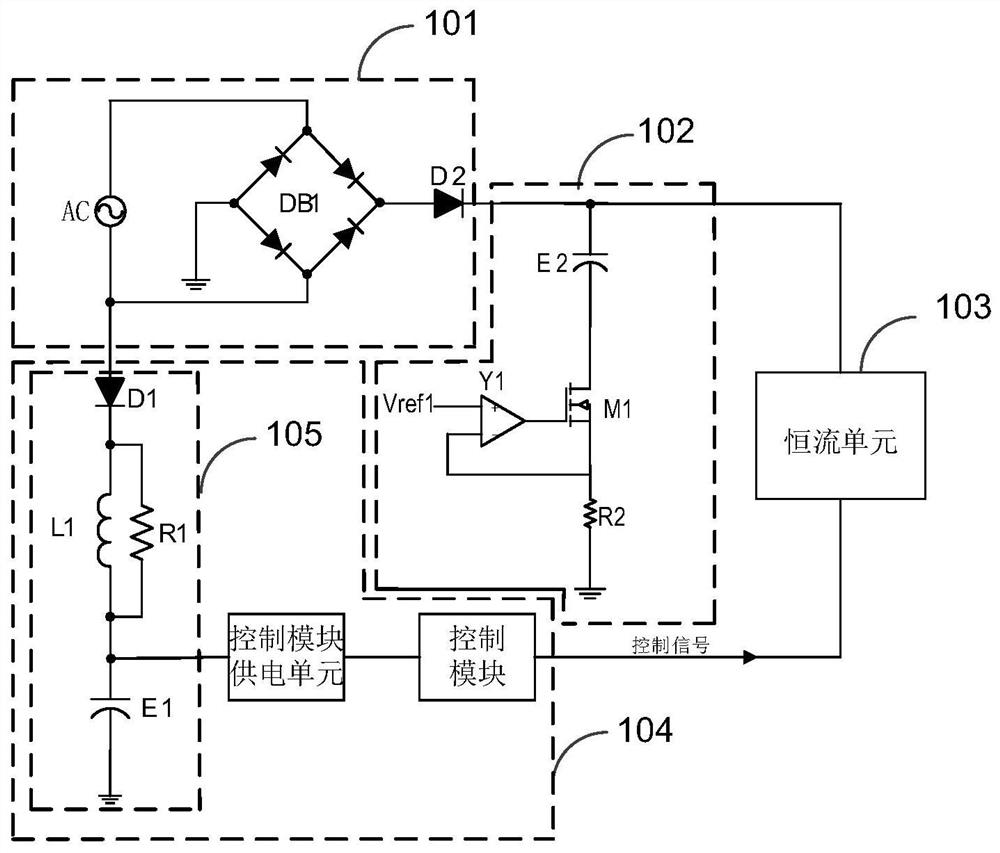 Relative phase control circuit and LED constant current system