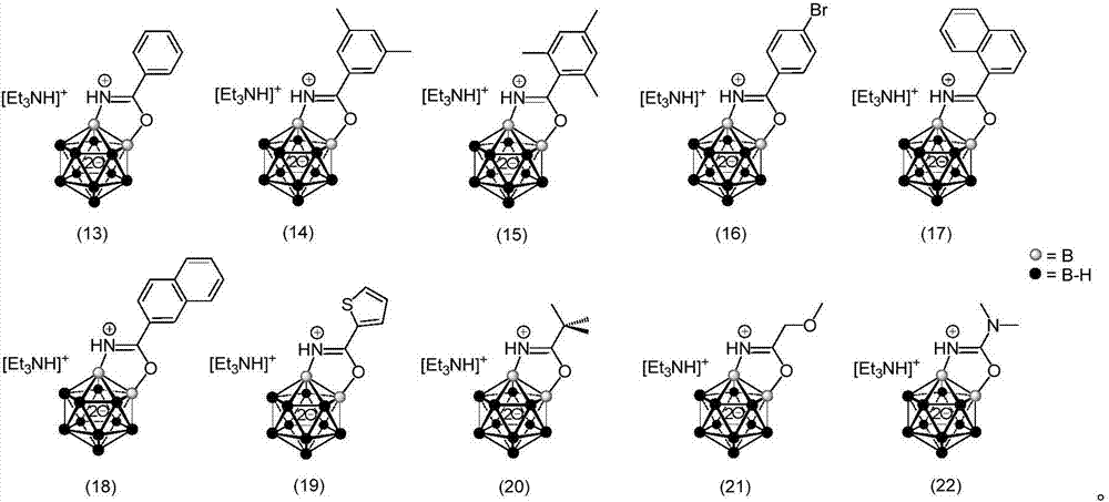 Borane compound used for antibacterial treatment and preparation method of borane compound