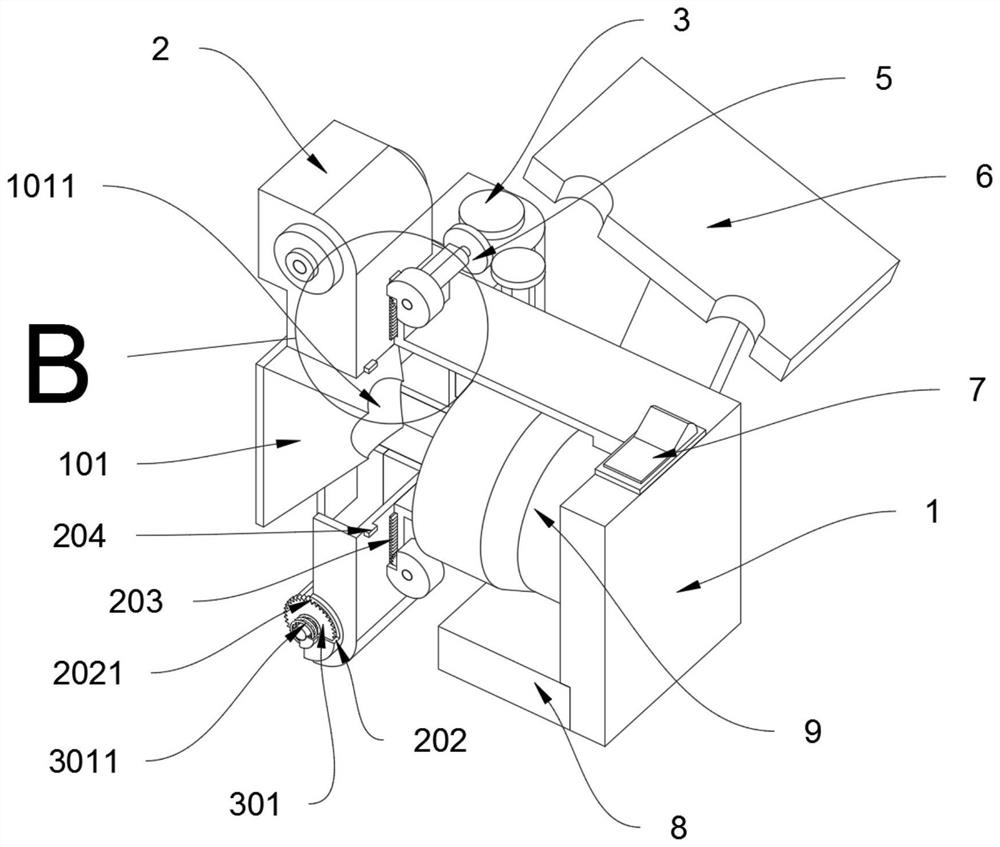 A lighting device for ear examination based on otolaryngology