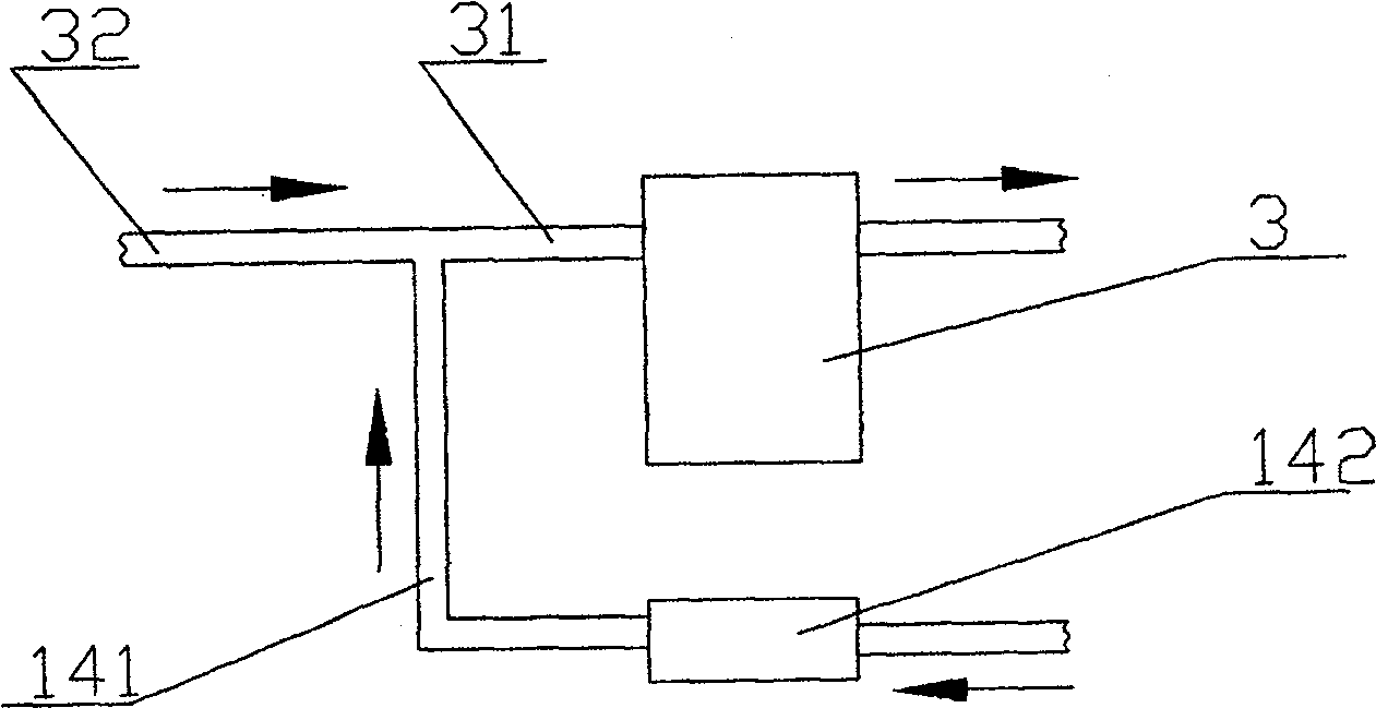 Constant sulphur appliance with airflow balancing device