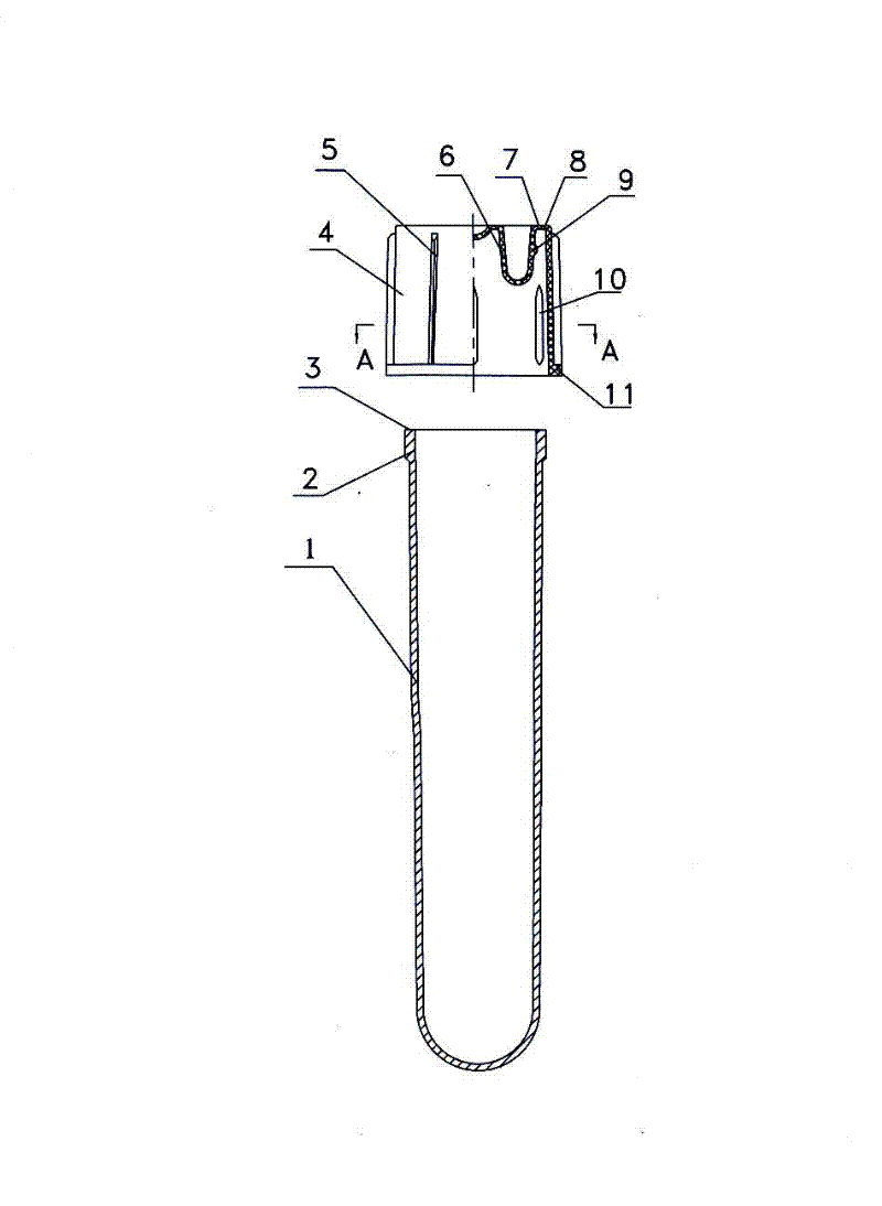 Buckle cap culture tube