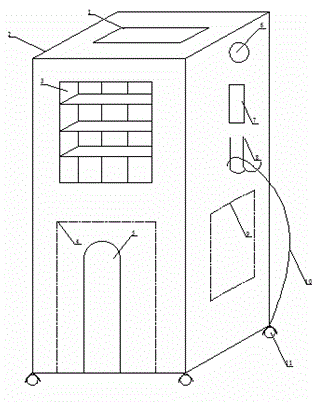 Air conditioner fan