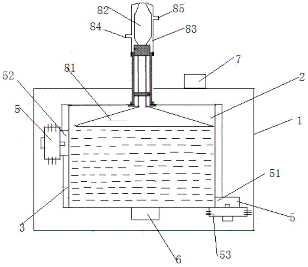 A kind of ultrasonic and microwave extraction process