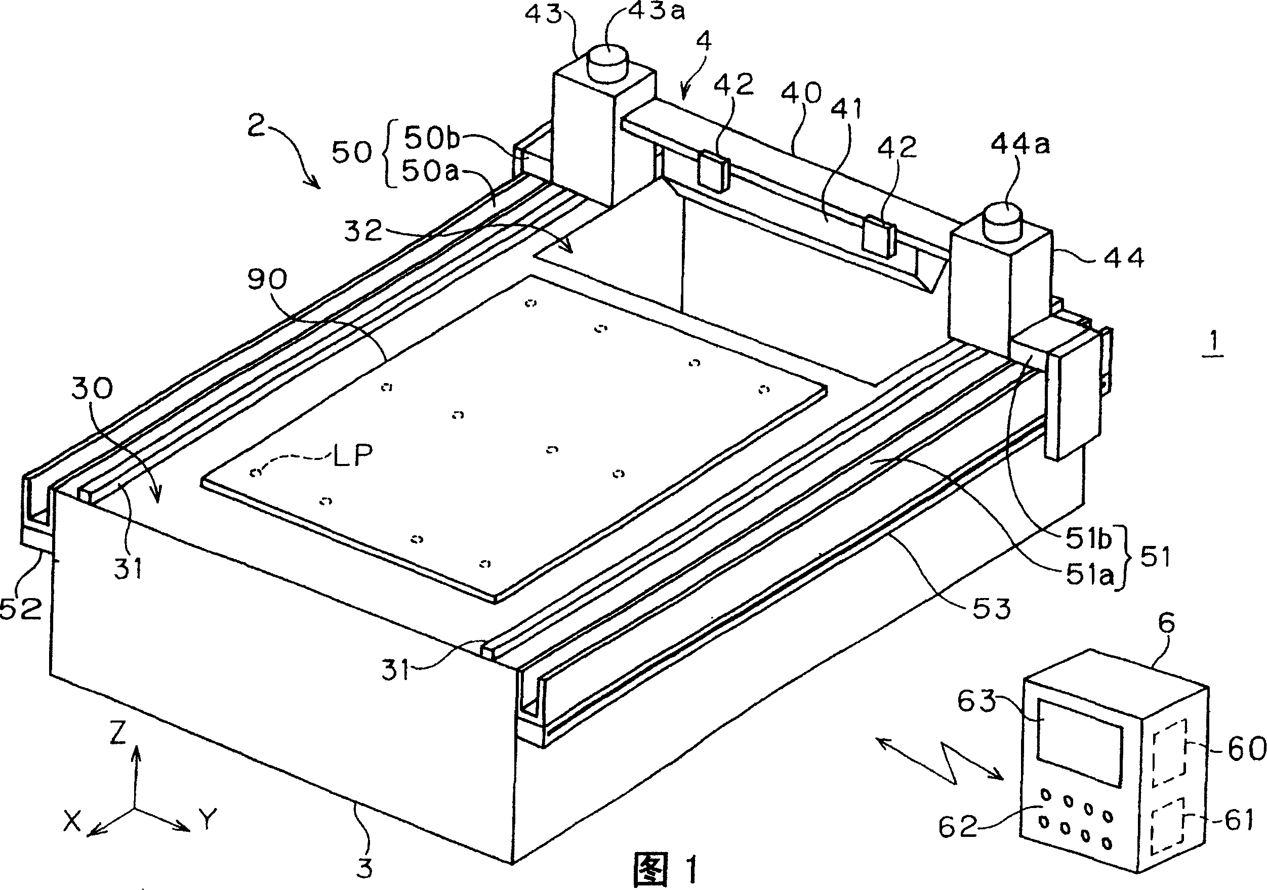 Base plate treater and slit jet nozzle