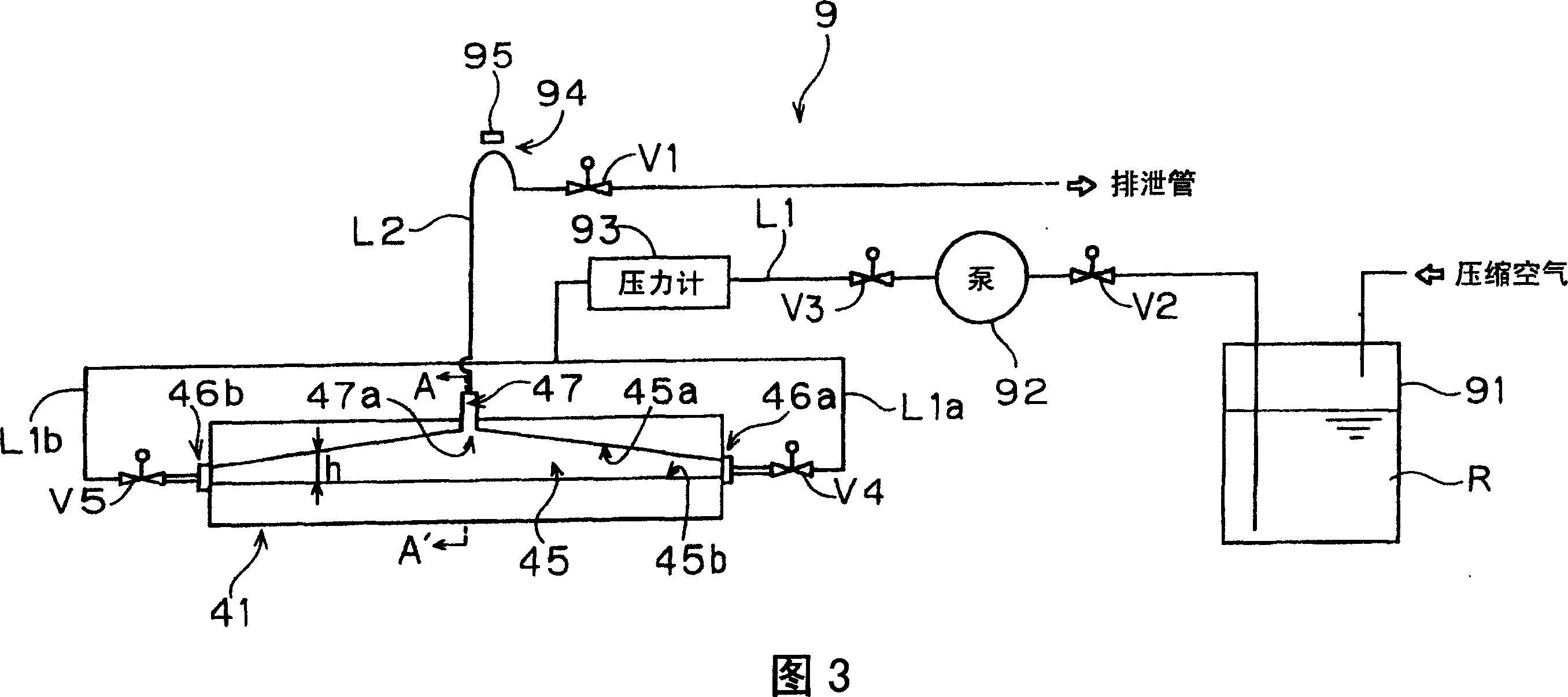 Base plate treater and slit jet nozzle