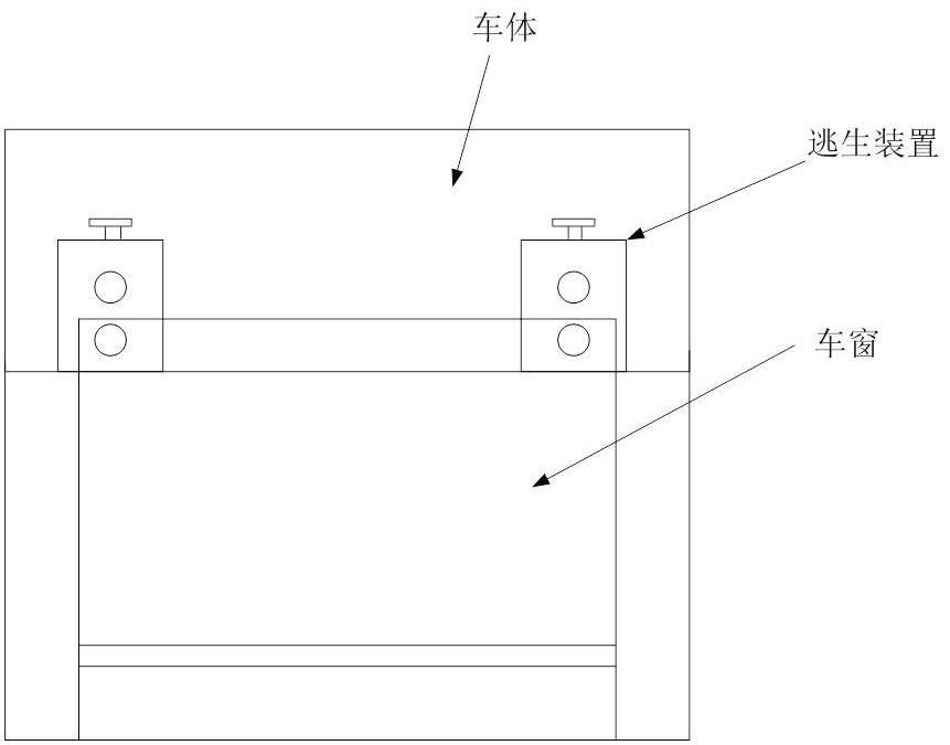 A structurally stable vehicle escape window